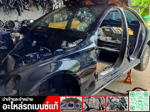 นำเข้าอะไหล่ทั้งคัน